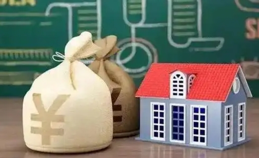 平阳公积金提取流程详细步骤（怎么提取市公积金）